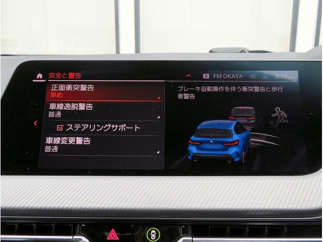 BMW 1 SERIES 118I M SPORT