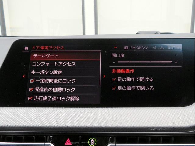 BMW 1 SERIES 118I M SPORT