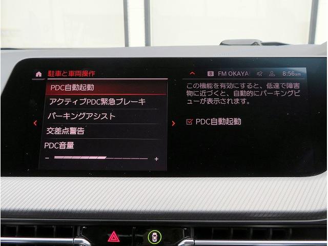 BMW 1 SERIES 118I M SPORT