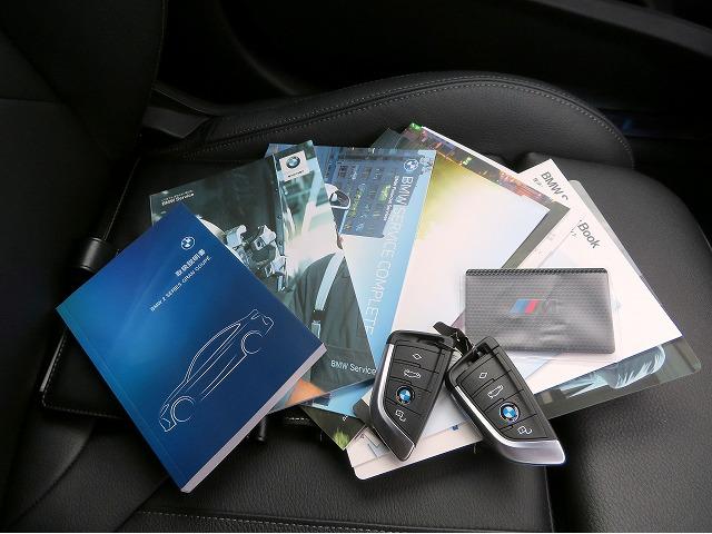 2シリーズ M235i xDriveグランクーペ MプラスPKG アダプティブサスペンション ヘッドアップディスプレイ ブラックレザーシート レーンディパーチャーウォーニング アクティブクルコン コンフォートアクセス コーナーセンサー LEDライト(6枚目)