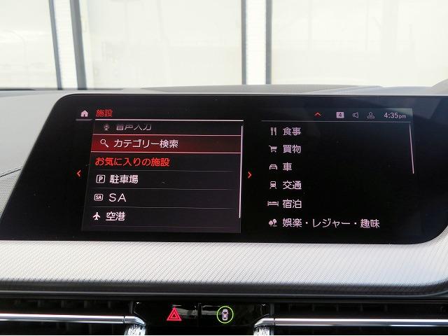 2シリーズ M235i xDriveグランクーペ MプラスPKG アダプティブサスペンション ヘッドアップディスプレイ ブラックレザーシート レーンディパーチャーウォーニング アクティブクルコン コンフォートアクセス コーナーセンサー LEDライト(18枚目)