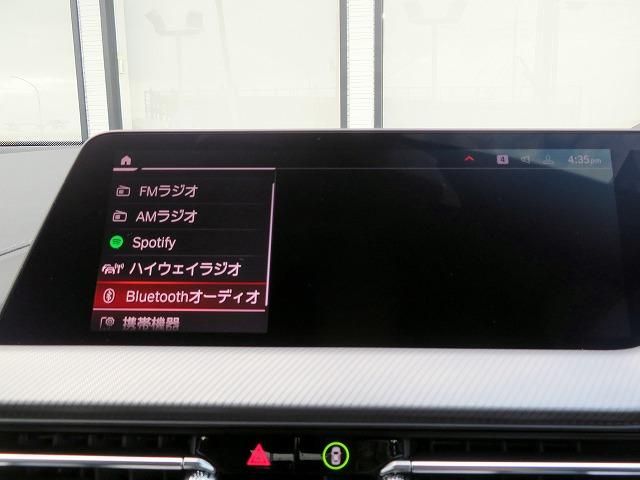 2シリーズ M235i xDriveグランクーペ MプラスPKG アダプティブサスペンション ヘッドアップディスプレイ ブラックレザーシート レーンディパーチャーウォーニング アクティブクルコン コンフォートアクセス コーナーセンサー LEDライト(19枚目)