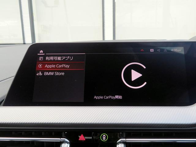 2シリーズ M235i xDriveグランクーペ MプラスPKG アダプティブサスペンション ヘッドアップディスプレイ ブラックレザーシート レーンディパーチャーウォーニング アクティブクルコン コンフォートアクセス コーナーセンサー LEDライト(20枚目)