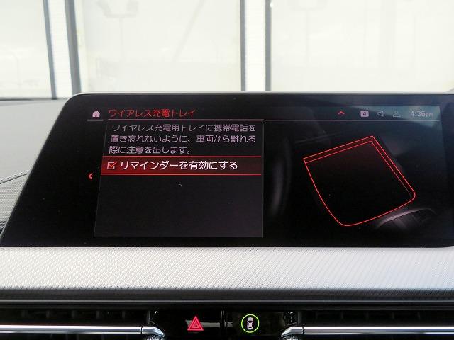 2シリーズ M235i xDriveグランクーペ MプラスPKG アダプティブサスペンション ヘッドアップディスプレイ ブラックレザーシート レーンディパーチャーウォーニング アクティブクルコン コンフォートアクセス コーナーセンサー LEDライト(24枚目)