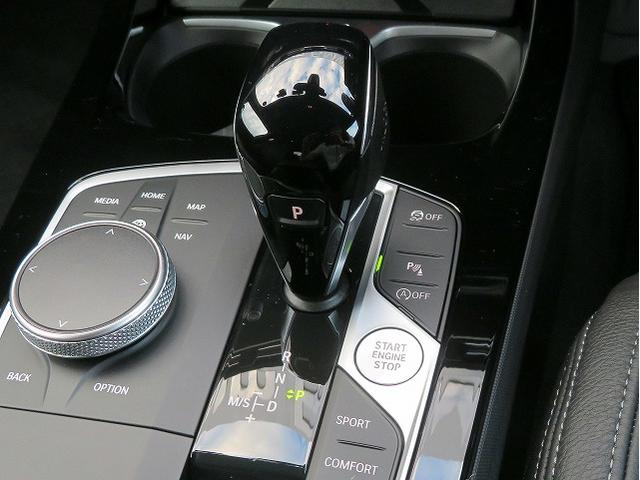 2シリーズ M235i xDriveグランクーペ MプラスPKG アダプティブサスペンション ヘッドアップディスプレイ ブラックレザーシート レーンディパーチャーウォーニング アクティブクルコン コンフォートアクセス コーナーセンサー LEDライト(29枚目)