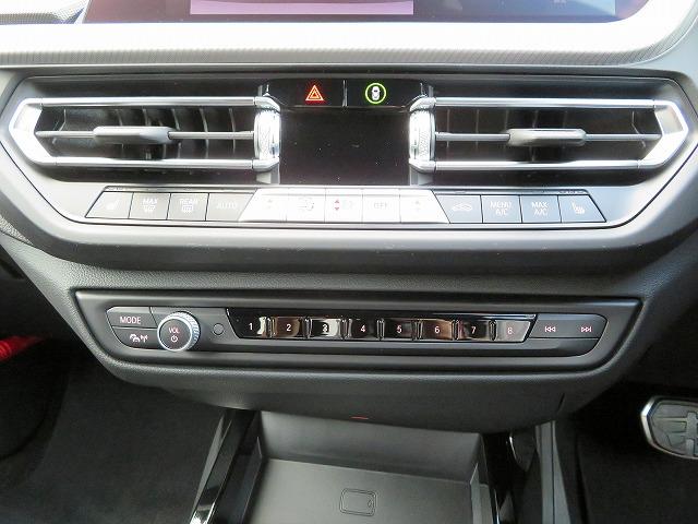 2シリーズ M235i xDriveグランクーペ MプラスPKG アダプティブサスペンション ヘッドアップディスプレイ ブラックレザーシート レーンディパーチャーウォーニング アクティブクルコン コンフォートアクセス コーナーセンサー LEDライト(31枚目)