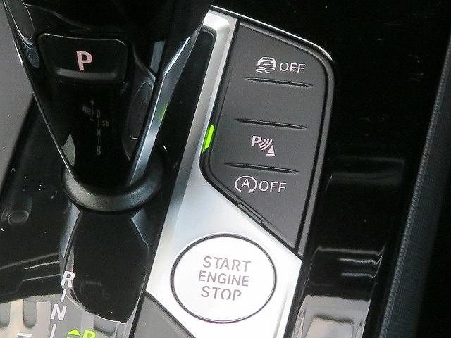 2シリーズ M235i xDriveグランクーペ MプラスPKG アダプティブサスペンション ヘッドアップディスプレイ ブラックレザーシート レーンディパーチャーウォーニング アクティブクルコン コンフォートアクセス コーナーセンサー LEDライト(32枚目)