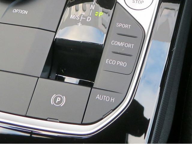 2シリーズ M235i xDriveグランクーペ MプラスPKG アダプティブサスペンション ヘッドアップディスプレイ ブラックレザーシート レーンディパーチャーウォーニング アクティブクルコン コンフォートアクセス コーナーセンサー LEDライト(33枚目)