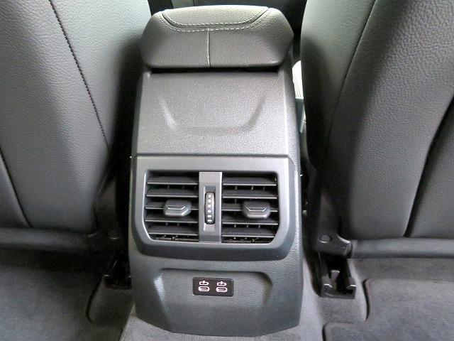 2シリーズ M235i xDriveグランクーペ MプラスPKG アダプティブサスペンション ヘッドアップディスプレイ ブラックレザーシート レーンディパーチャーウォーニング アクティブクルコン コンフォートアクセス コーナーセンサー LEDライト(38枚目)