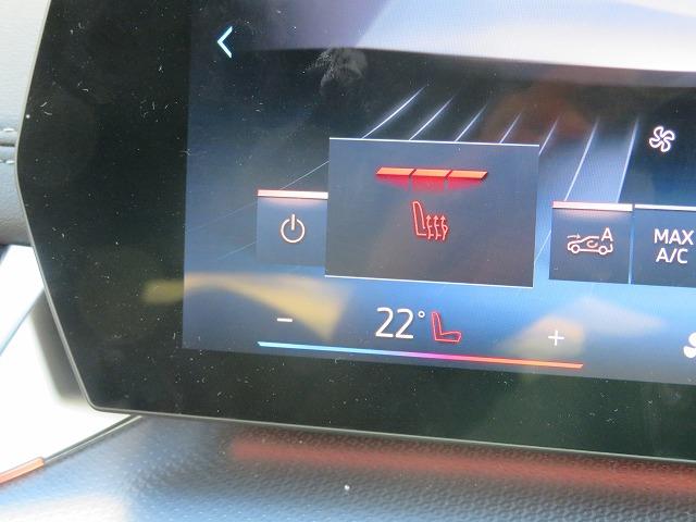 ２シリーズ ２１８ｄアクティブツアラー　Ｍスポーツ　ハイラインＰ　ハイラインＰＫＧ　テクノロジーＰＫＧ　ヘッドアップディスプレイ　ハーマンカードン　アクティブクルーズコントロール　レーンチェンジ＆ディパーチャーウォーニング　禁煙車（44枚目）