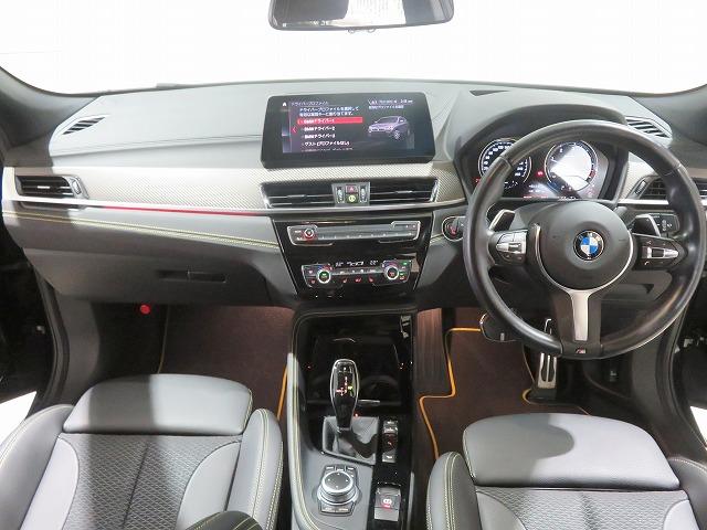 ◆この度は弊社在庫を車輌を御覧頂きまして誠にありがとう御座います。選りすぐりの上質車輌を多数取り揃えておりますので、お好みのお車をお選び下さい◆