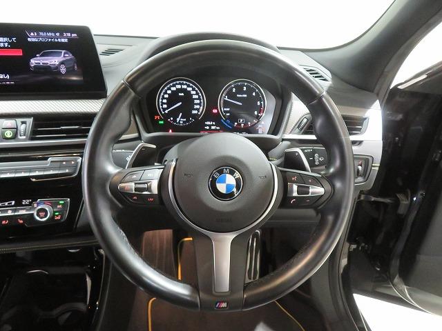 ◆ローンリース等ファイナンス商品、ＢＭＷ専用自動車保険、ＢＭＷカード、コーティング、板金塗装、ドライブレコーダーなど社外品の取扱もございます。お車に関することは全てバルコムにお任せ下さい◆