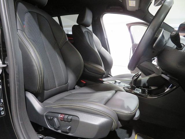 ◆掲載されてある写真以外に、気になる箇所が御座いましたら撮影してお送りいたしますので、お気軽にお申し付け下さい◆