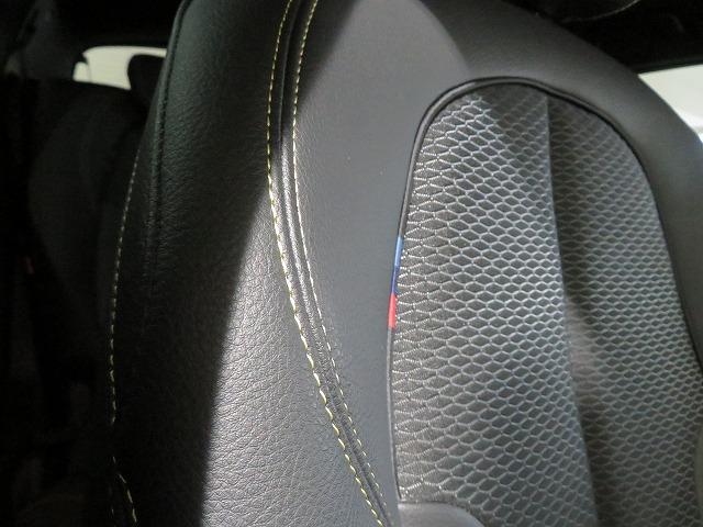 ◆掲載されてある写真以外に、気になる箇所が御座いましたら撮影してお送りいたしますので、お気軽にお申し付け下さい◆