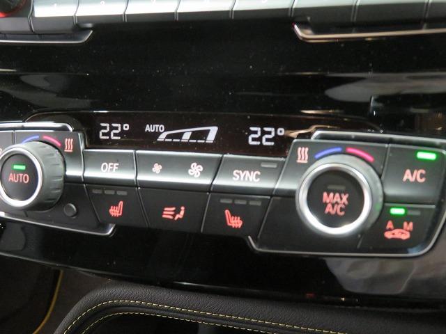 ◆この度は弊社在庫を車輌を御覧頂きまして誠にありがとう御座います。選りすぐりの上質車輌を多数取り揃えておりますので、お好みのお車をお選び下さい◆