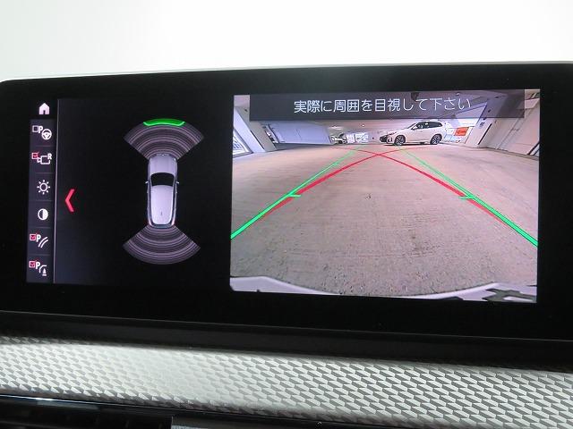 ◆掲載されてある写真以外に、気になる箇所が御座いましたら撮影してお送りいたしますので、お気軽にお申し付け下さい◆