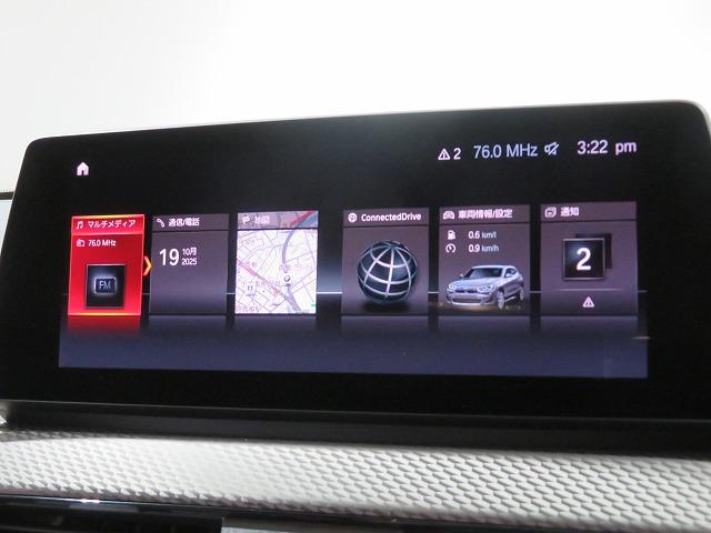 ◆日本全国納車が可能です。遠方のお客様でも、陸送のご相談や納車までの流れ・購入方法（各種ローンなど）を詳しくご説明致します。お気軽にお問い合わせ下さい◆