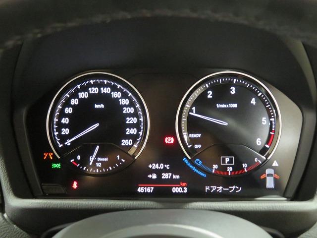 ◆納車までの流れも分かりやすく専門スタッフがご案内致します◆