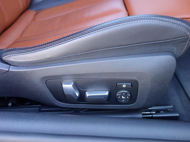 8シリーズ 840i クーペ エクスクルーシブ Mスポーツ MスポーツPKGプロ LEDライト 20AW PDC スマートキー 純正ナビ フルセグ アクティブベンチレーション アクティブクルーズコントロール レーンチェンジ&ディパーチャーウォーニング 禁煙車(14枚目)