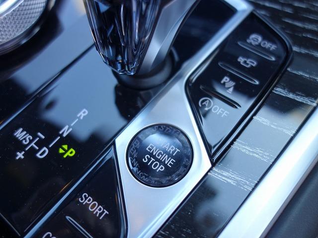 8シリーズ 840i クーペ エクスクルーシブ Mスポーツ MスポーツPKGプロ LEDライト 20AW PDC スマートキー 純正ナビ フルセグ アクティブベンチレーション アクティブクルーズコントロール レーンチェンジ&ディパーチャーウォーニング 禁煙車(21枚目)