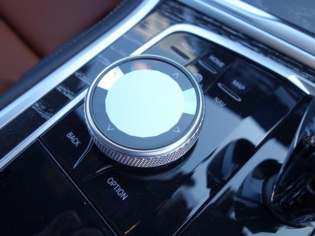 8シリーズ 840i クーペ エクスクルーシブ Mスポーツ MスポーツPKGプロ LEDライト 20AW PDC スマートキー 純正ナビ フルセグ アクティブベンチレーション アクティブクルーズコントロール レーンチェンジ&ディパーチャーウォーニング 禁煙車(22枚目)