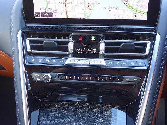 8シリーズ 840i クーペ エクスクルーシブ Mスポーツ MスポーツPKGプロ LEDライト 20AW PDC スマートキー 純正ナビ フルセグ アクティブベンチレーション アクティブクルーズコントロール レーンチェンジ&ディパーチャーウォーニング 禁煙車(24枚目)