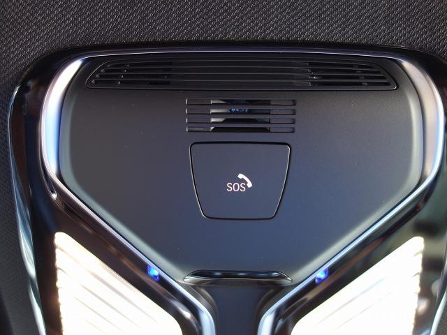 8シリーズ 840i クーペ エクスクルーシブ Mスポーツ MスポーツPKGプロ LEDライト 20AW PDC スマートキー 純正ナビ フルセグ アクティブベンチレーション アクティブクルーズコントロール レーンチェンジ&ディパーチャーウォーニング 禁煙車(29枚目)