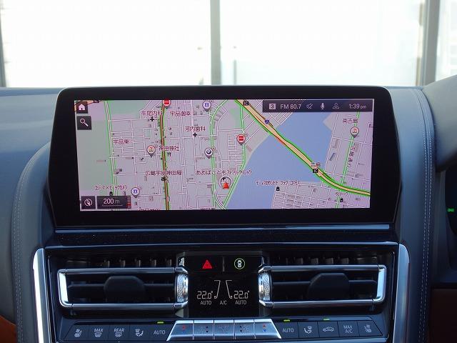 8シリーズ 840i クーペ エクスクルーシブ Mスポーツ MスポーツPKGプロ LEDライト 20AW PDC スマートキー 純正ナビ フルセグ アクティブベンチレーション アクティブクルーズコントロール レーンチェンジ&ディパーチャーウォーニング 禁煙車(34枚目)