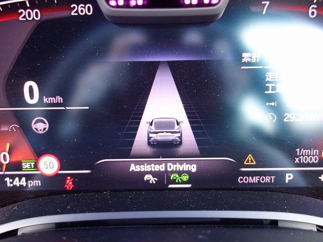 8シリーズ 840i クーペ エクスクルーシブ Mスポーツ MスポーツPKGプロ LEDライト 20AW PDC スマートキー 純正ナビ フルセグ アクティブベンチレーション アクティブクルーズコントロール レーンチェンジ&ディパーチャーウォーニング 禁煙車(41枚目)