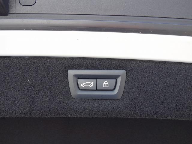 8シリーズ 840i クーペ エクスクルーシブ Mスポーツ MスポーツPKGプロ LEDライト 20AW PDC スマートキー 純正ナビ フルセグ アクティブベンチレーション アクティブクルーズコントロール レーンチェンジ&ディパーチャーウォーニング 禁煙車(58枚目)