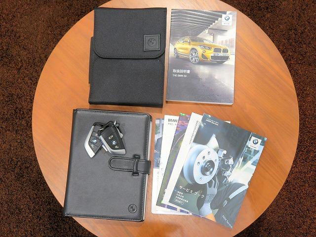 X2 xDrive 18dMスポーツエディションサンライズ 200台限定車 ブラックレザーシート アダプティブMサスペンション LEDヘッドライト 18アルミ コーナーセンサー コンフォートアクセス レーンディパーチャーウォーニング(6枚目)