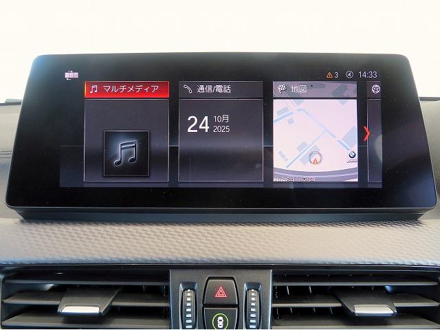 X2 xDrive 18dMスポーツエディションサンライズ 200台限定車 ブラックレザーシート アダプティブMサスペンション LEDヘッドライト 18アルミ コーナーセンサー コンフォートアクセス レーンディパーチャーウォーニング(15枚目)