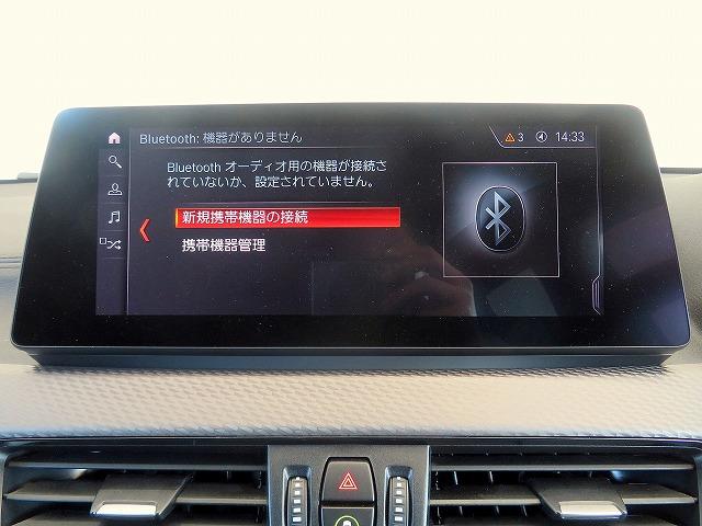 X2 xDrive 18dMスポーツエディションサンライズ 200台限定車 ブラックレザーシート アダプティブMサスペンション LEDヘッドライト 18アルミ コーナーセンサー コンフォートアクセス レーンディパーチャーウォーニング(16枚目)