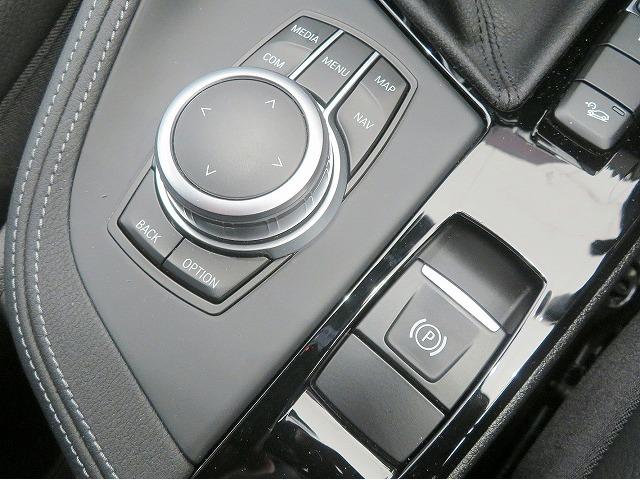X2 xDrive 18dMスポーツエディションサンライズ 200台限定車 ブラックレザーシート アダプティブMサスペンション LEDヘッドライト 18アルミ コーナーセンサー コンフォートアクセス レーンディパーチャーウォーニング(21枚目)