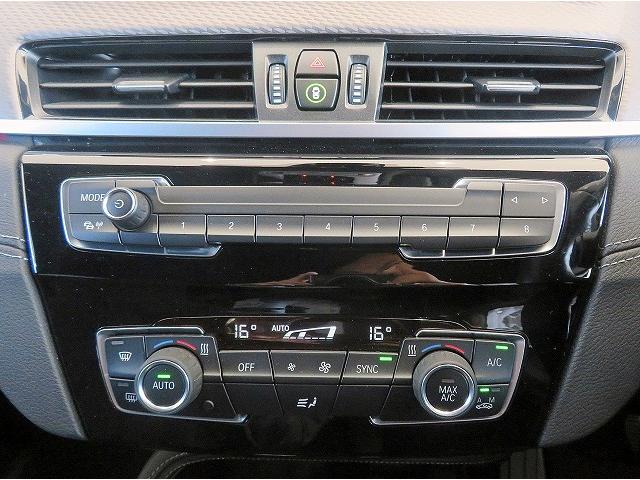 X2 xDrive 18dMスポーツエディションサンライズ 200台限定車 ブラックレザーシート アダプティブMサスペンション LEDヘッドライト 18アルミ コーナーセンサー コンフォートアクセス レーンディパーチャーウォーニング(22枚目)