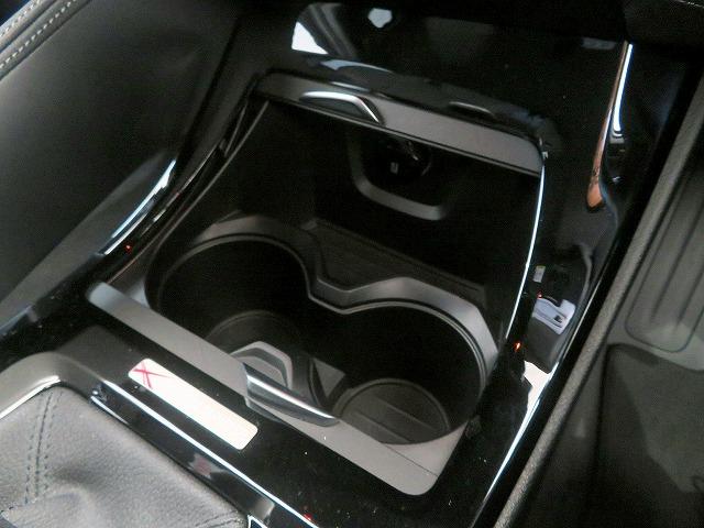 X2 xDrive 18dMスポーツエディションサンライズ 200台限定車 ブラックレザーシート アダプティブMサスペンション LEDヘッドライト 18アルミ コーナーセンサー コンフォートアクセス レーンディパーチャーウォーニング(25枚目)