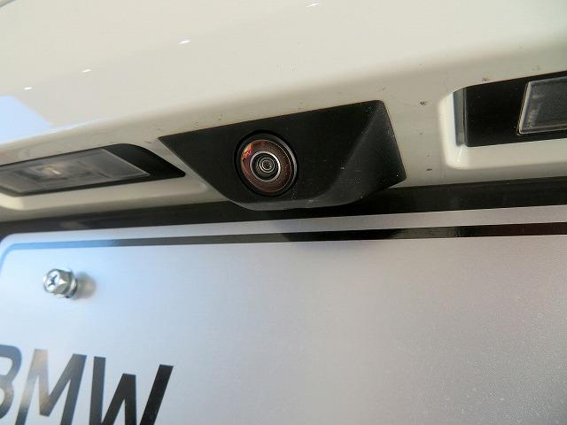 X2 xDrive 18dMスポーツエディションサンライズ 200台限定車 ブラックレザーシート アダプティブMサスペンション LEDヘッドライト 18アルミ コーナーセンサー コンフォートアクセス レーンディパーチャーウォーニング(33枚目)