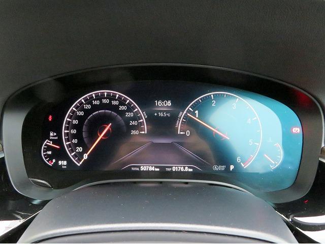 ◆掲載されてある写真以外に、気になる箇所が御座いましたら撮影してお送りいたしますので、お気軽にお申し付け下さい◆