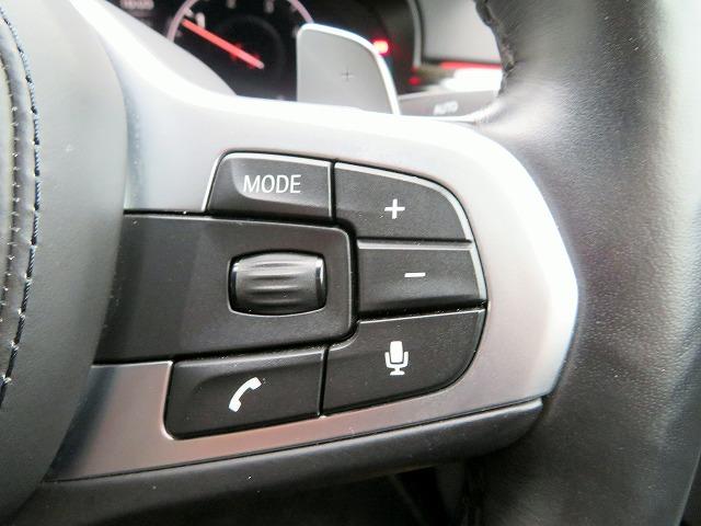 ◆体に合せてステアリングポジションを設定できるチルト機能付◆