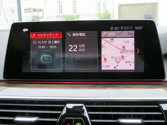 ◆ｉＤｒｉｖｅを装備。操作系統をディスプレイから独立させることで、人間工学に基づいた最適な運転環境を実現しております。◆