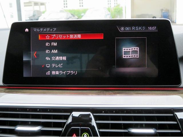 ◆日本全国納車が可能です。遠方のお客様でも、陸送のご相談や納車までの流れ・購入方法（各種ローンなど）を詳しくご説明致します。お気軽にお問い合わせ下さい◆