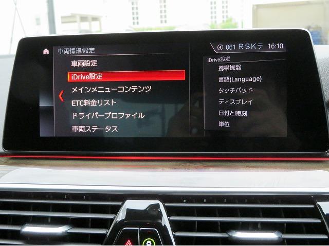 ◆掲載されてある写真以外に、気になる箇所が御座いましたら撮影してお送りいたしますので、お気軽にお申し付け下さい◆