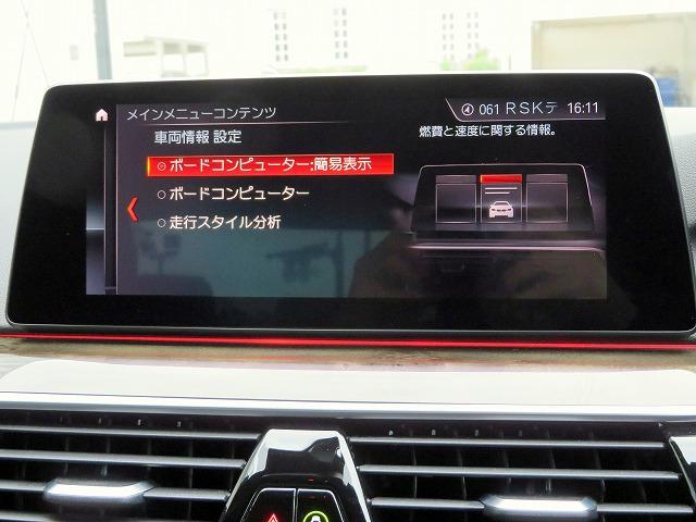 ◆納車までの流れも分かりやすく専門スタッフがご案内致します◆