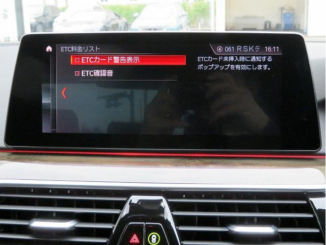 ◆ボディコーティング＆フイルム＆板金塗装等は、自社工場を完備しております◆