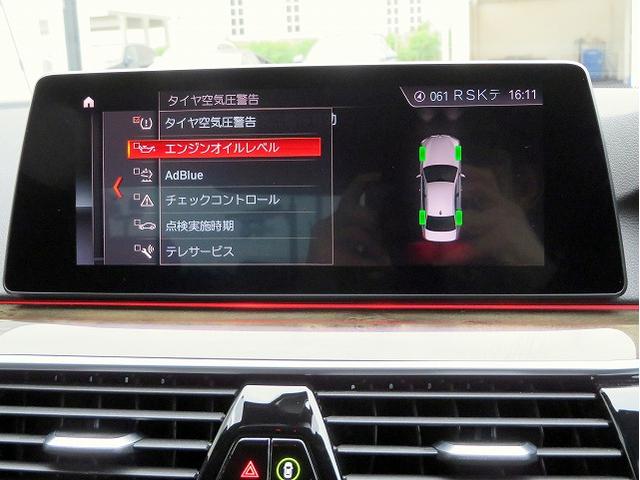 ◆日本全国納車が可能です。遠方のお客様でも、陸送のご相談や納車までの流れ・購入方法（各種ローンなど）を詳しくご説明致します。お気軽にお問い合わせ下さい◆
