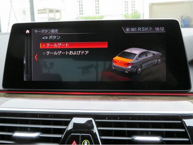 ◆ローンリース等ファイナンス商品、ＢＭＷ専用自動車保険、ＢＭＷカード、コーティング、板金塗装、ドライブレコーダーなど社外品の取扱もございます。お車に関することは全てバルコムにお任せ下さい◆