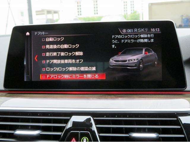 ◆掲載されてある写真以外に、気になる箇所が御座いましたら撮影してお送りいたしますので、お気軽にお申し付け下さい◆