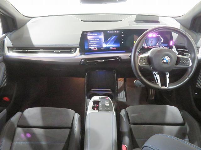 2シリーズ 218iアクティブツアラー Mスポーツ LEDライト PDC スマートキー 純正ナビ 純正ETC Bカメラ アクティブクルーズコントロール レーンチェンジ&ディパーチャーウォーニング 禁煙車(8枚目)