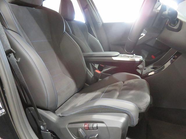 2シリーズ 218iアクティブツアラー Mスポーツ LEDライト PDC スマートキー 純正ナビ 純正ETC Bカメラ アクティブクルーズコントロール レーンチェンジ&ディパーチャーウォーニング 禁煙車(10枚目)