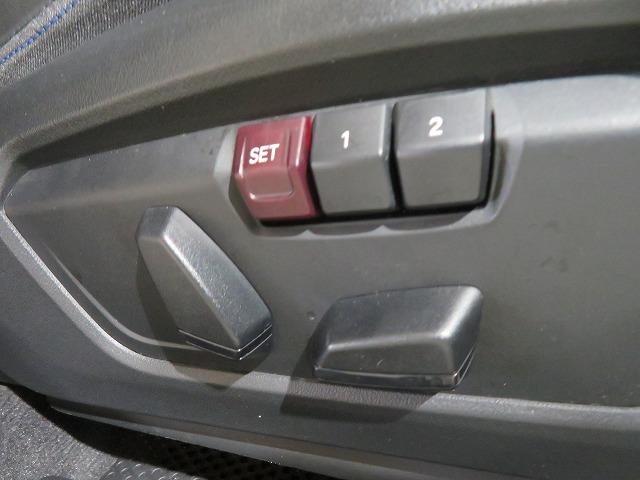 2シリーズ 218iアクティブツアラー Mスポーツ LEDライト PDC スマートキー 純正ナビ 純正ETC Bカメラ アクティブクルーズコントロール レーンチェンジ&ディパーチャーウォーニング 禁煙車(15枚目)